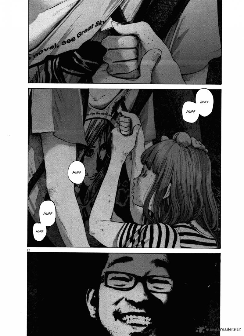 Oyasumi Punpun Chapter 137 Page 12