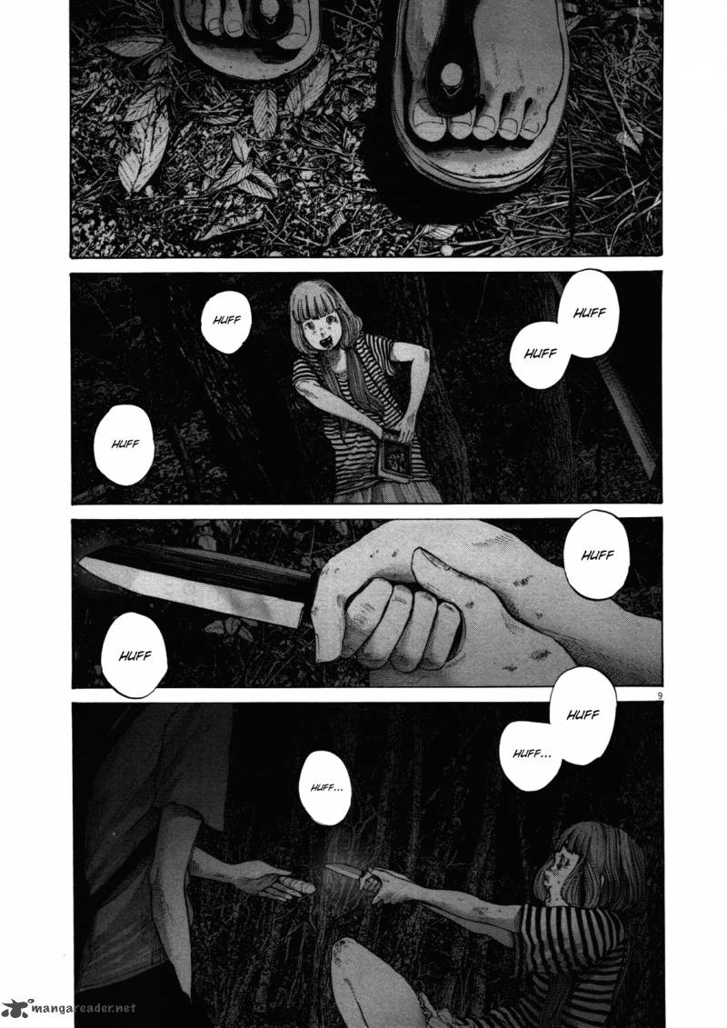 Oyasumi Punpun Chapter 137 Page 9