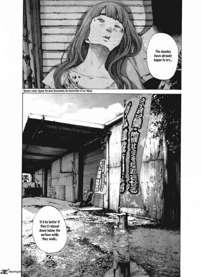 Oyasumi Punpun Chapter 138 Page 5