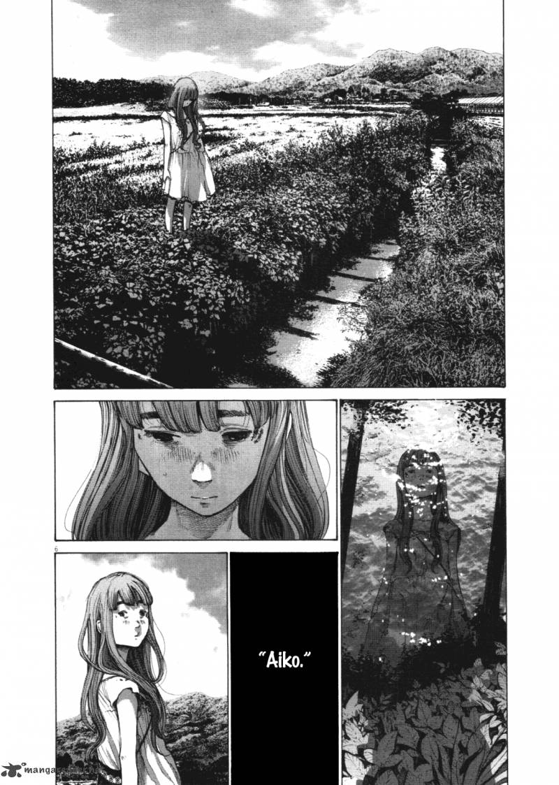 Oyasumi Punpun Chapter 138 Page 6