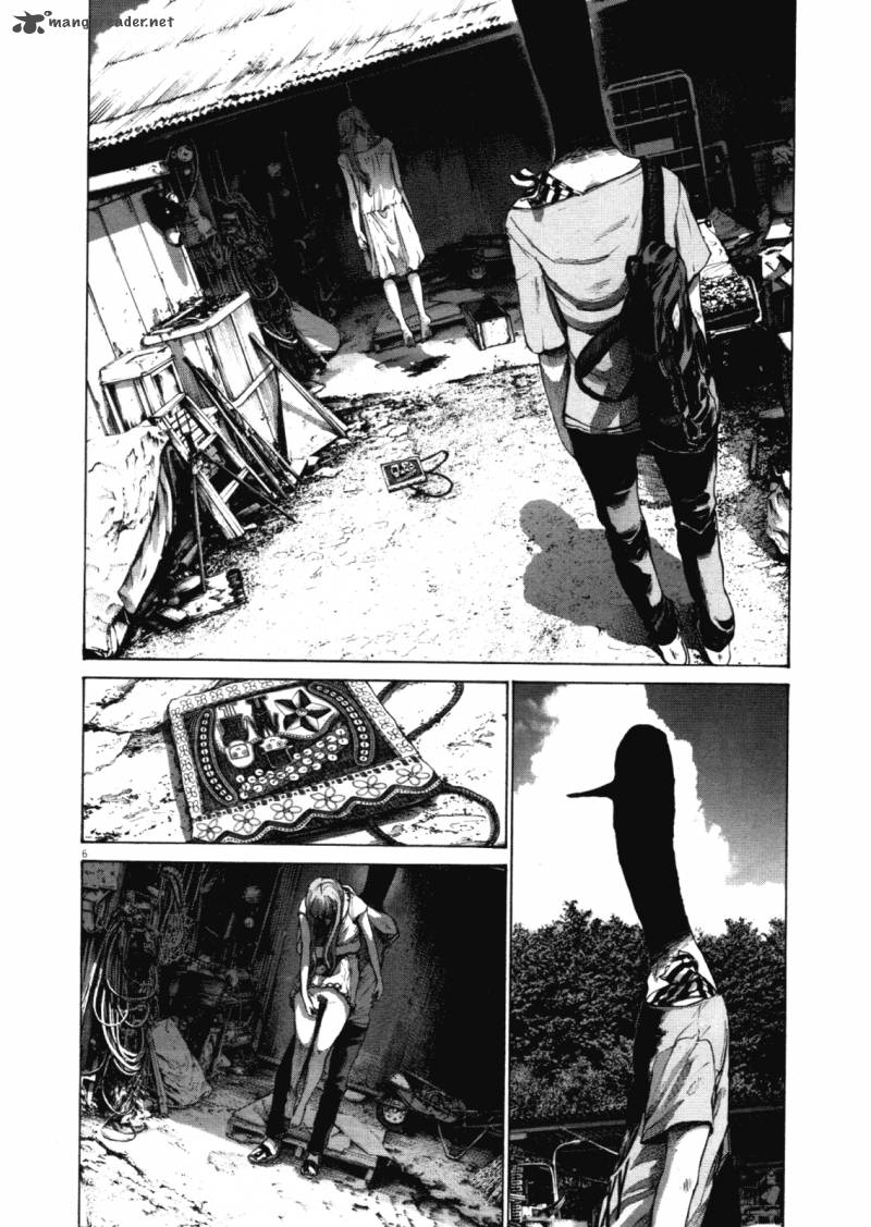 Oyasumi Punpun Chapter 139 Page 5