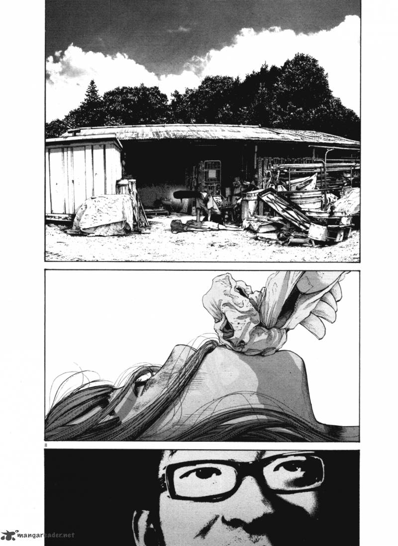 Oyasumi Punpun Chapter 139 Page 7