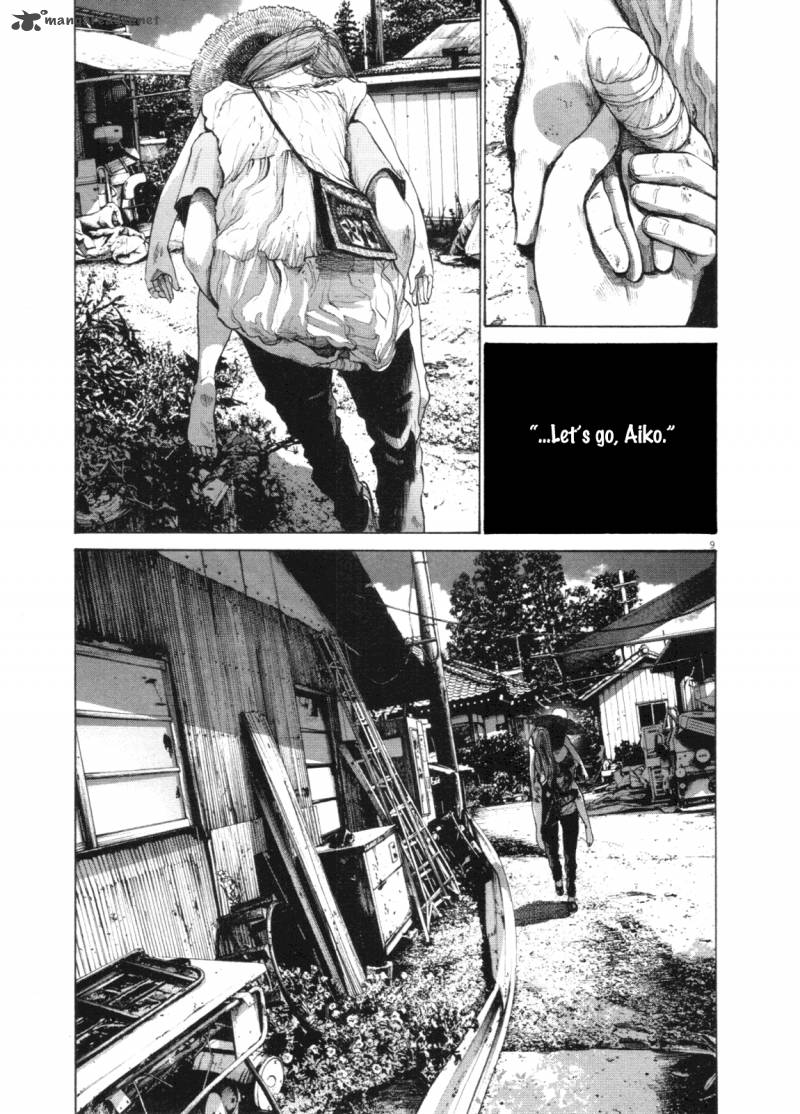 Oyasumi Punpun Chapter 139 Page 8