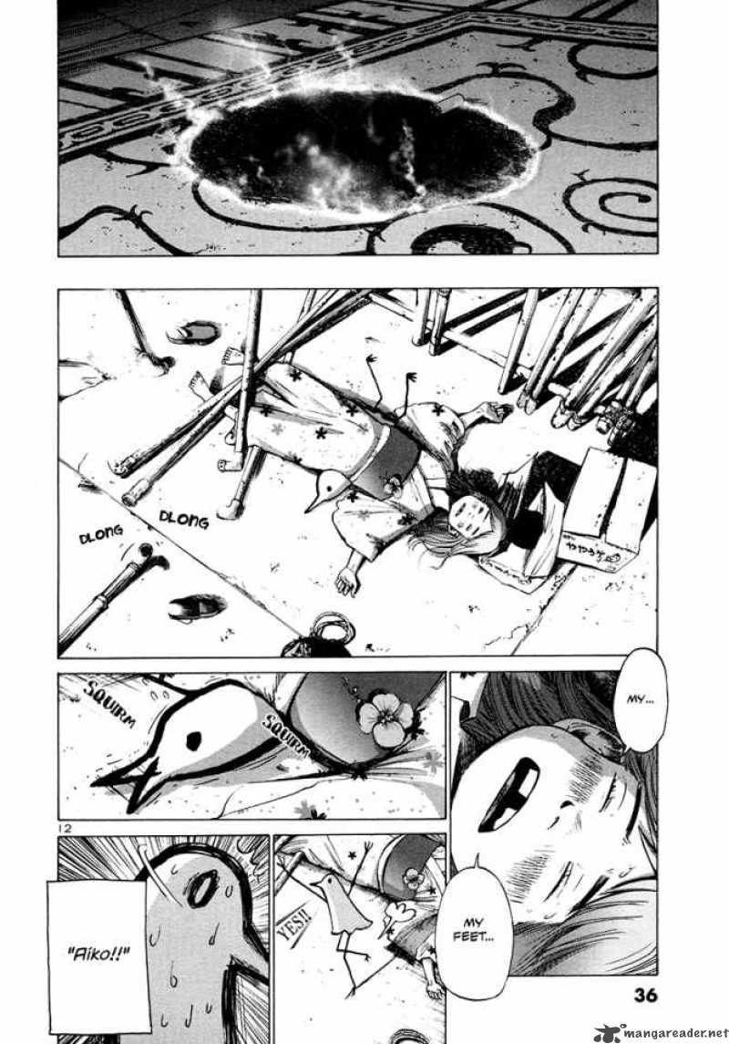 Oyasumi Punpun Chapter 14 Page 13