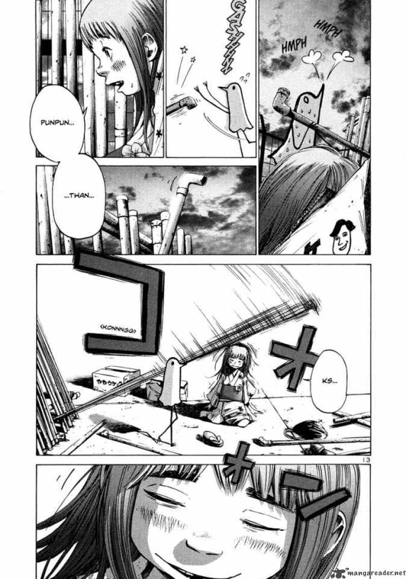 Oyasumi Punpun Chapter 14 Page 14
