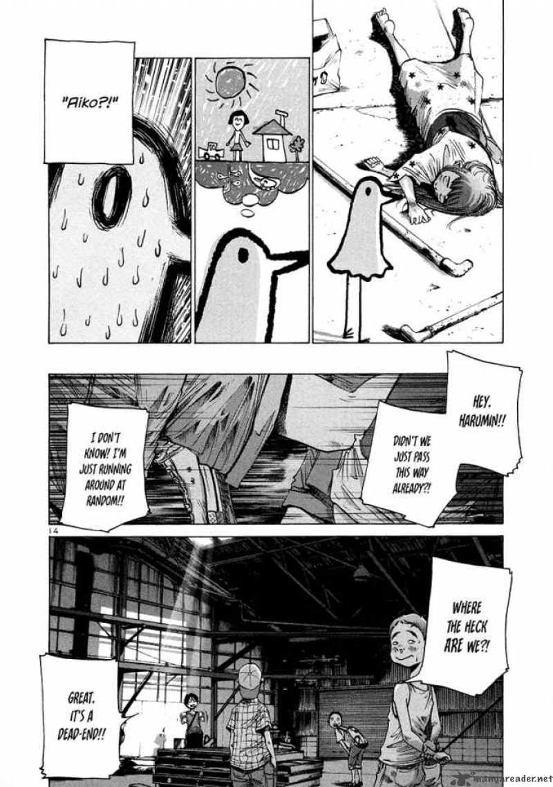 Oyasumi Punpun Chapter 14 Page 15