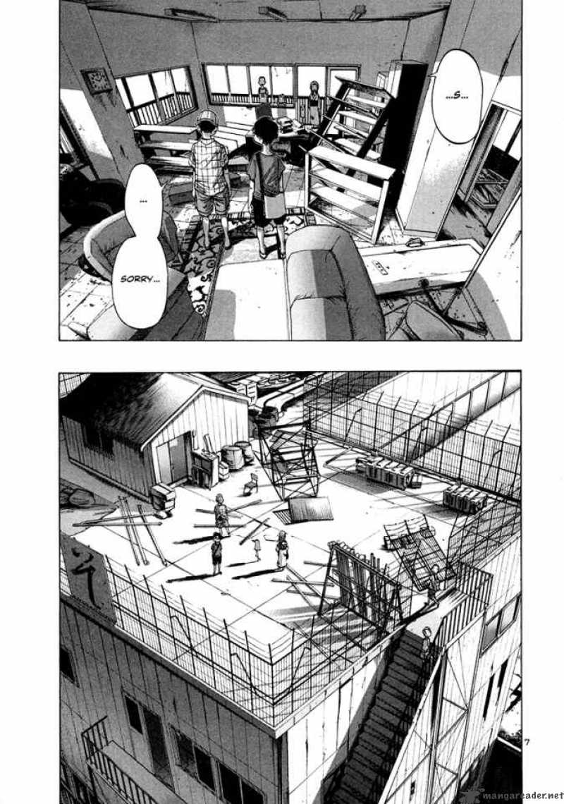 Oyasumi Punpun Chapter 14 Page 8