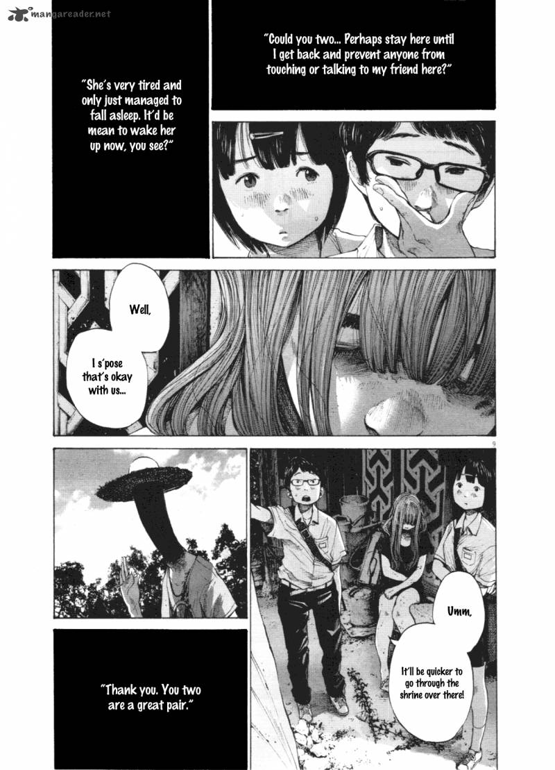 Oyasumi Punpun Chapter 140 Page 9