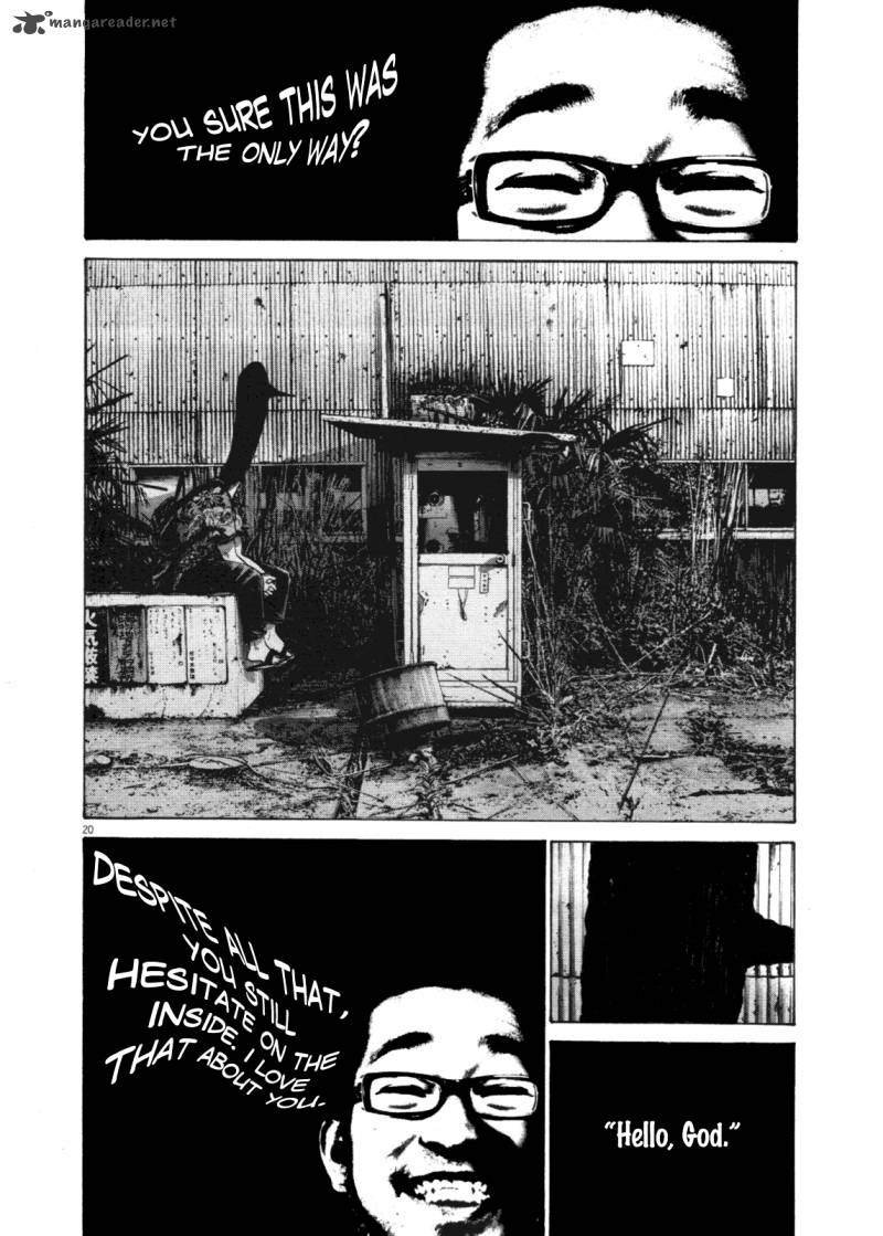 Oyasumi Punpun Chapter 141 Page 17