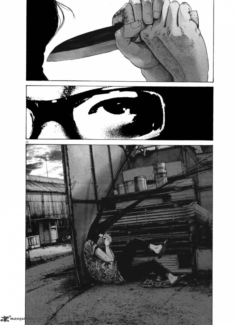 Oyasumi Punpun Chapter 141 Page 19