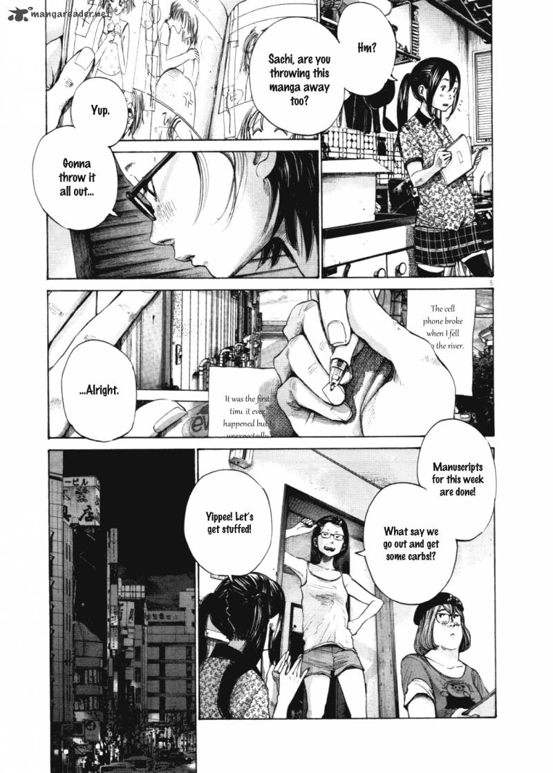 Oyasumi Punpun Chapter 142 Page 5