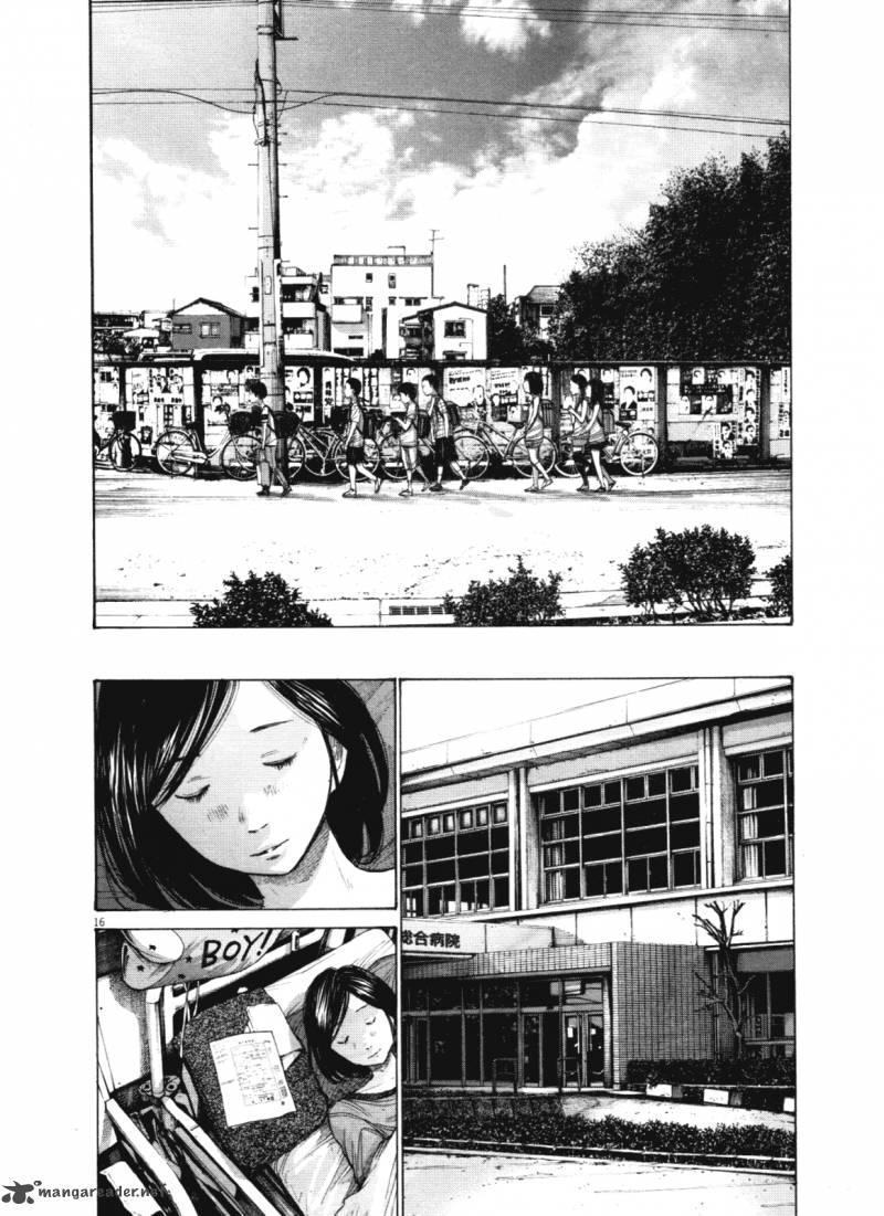 Oyasumi Punpun Chapter 144 Page 15