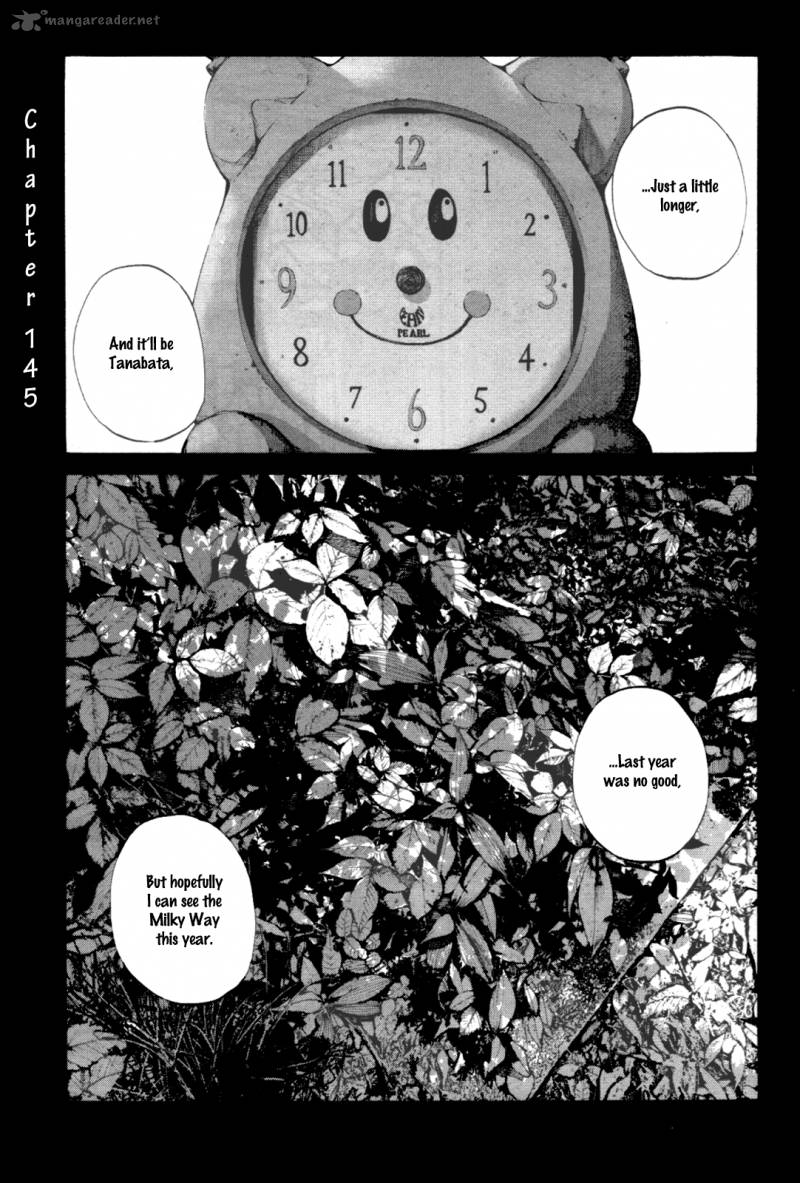 Oyasumi Punpun Chapter 145 Page 1