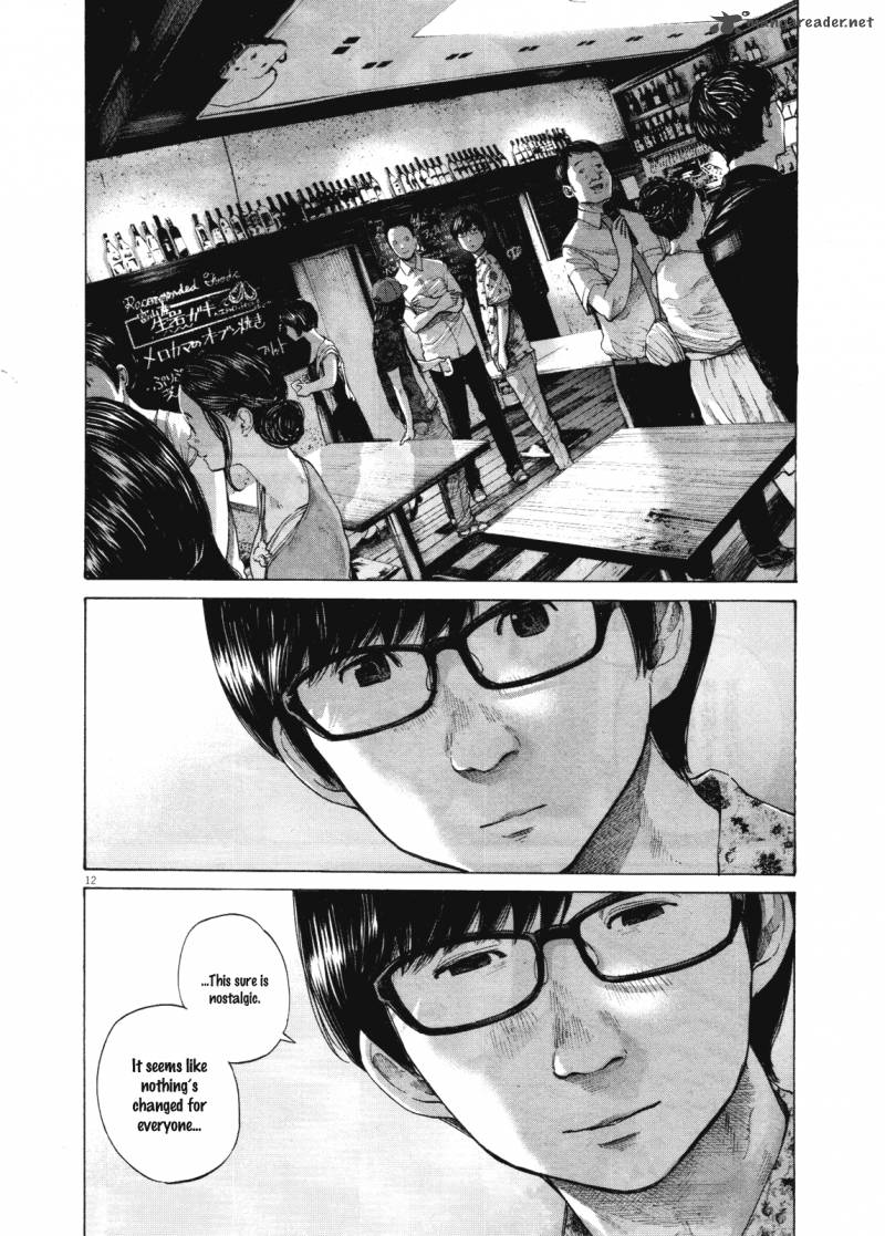 Oyasumi Punpun Chapter 146 Page 12