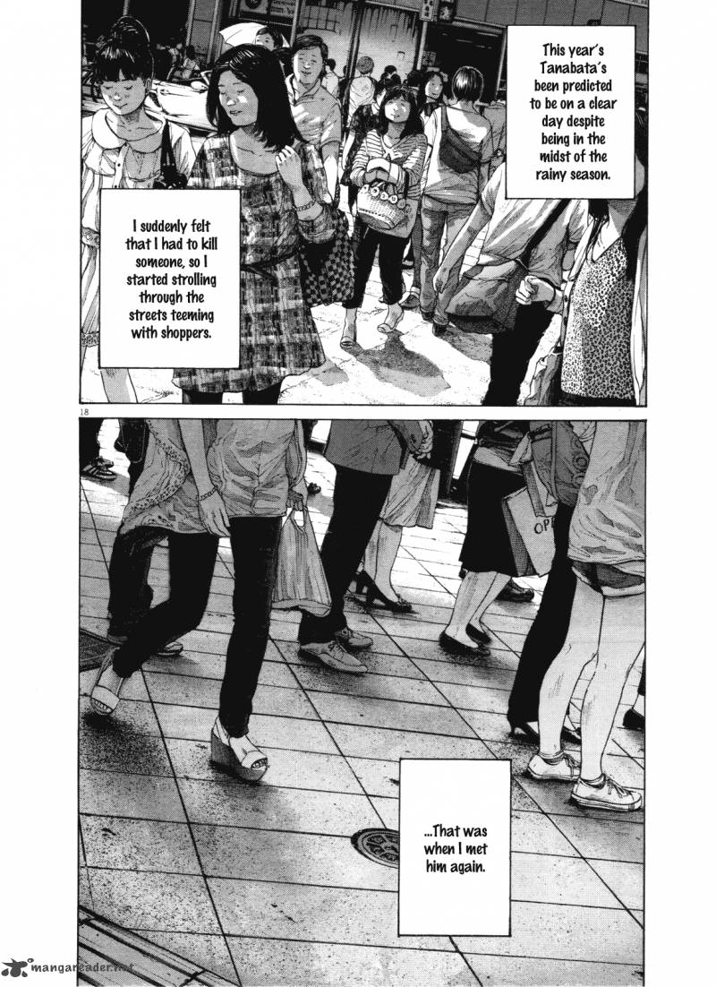 Oyasumi Punpun Chapter 146 Page 18