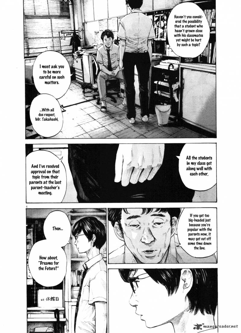 Oyasumi Punpun Chapter 146 Page 4