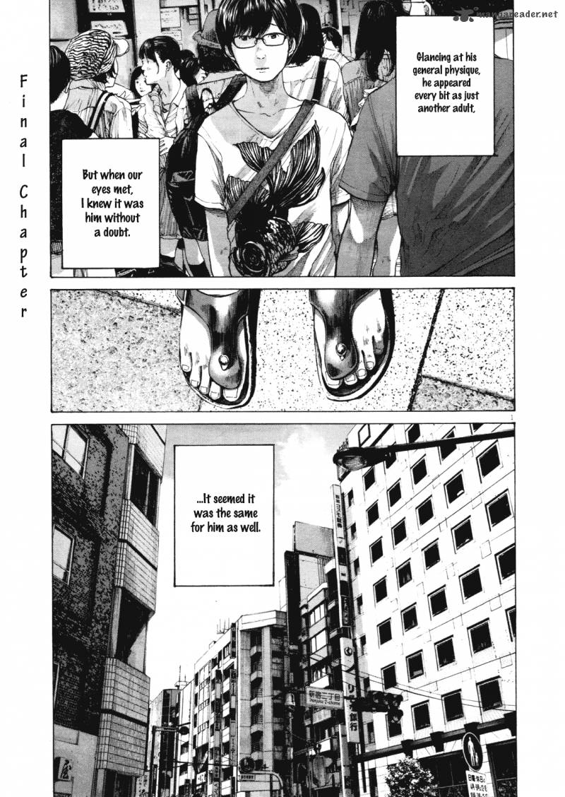 Oyasumi Punpun Chapter 147 Page 1