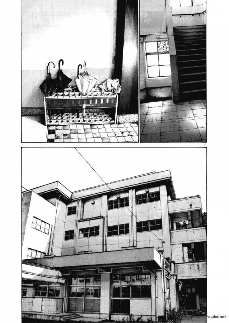 Oyasumi Punpun Chapter 147 Page 18