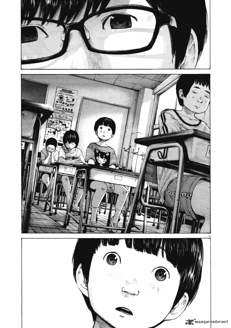 Oyasumi Punpun Chapter 147 Page 22