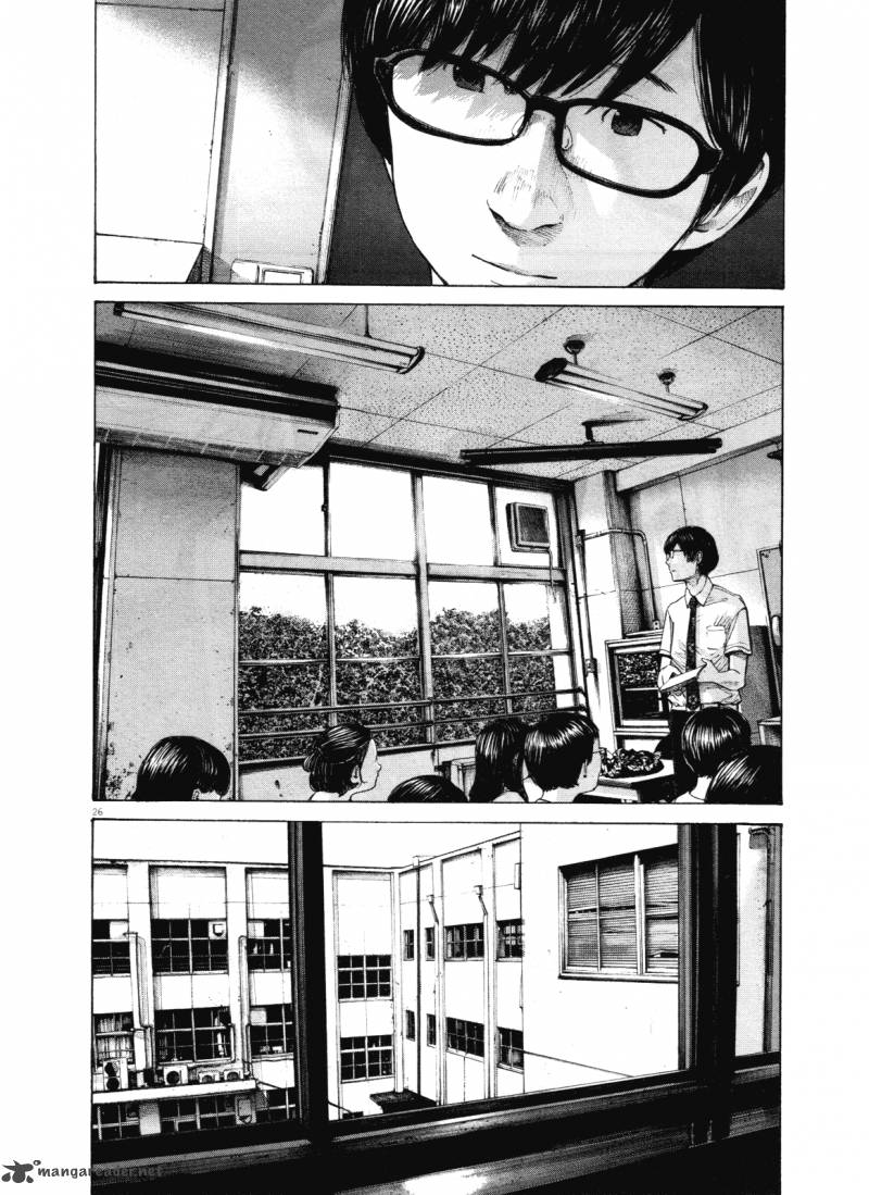Oyasumi Punpun Chapter 147 Page 23