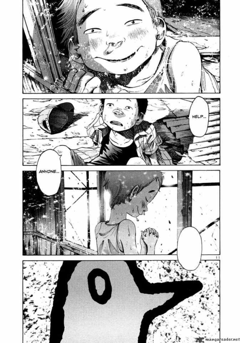 Oyasumi Punpun Chapter 15 Page 12