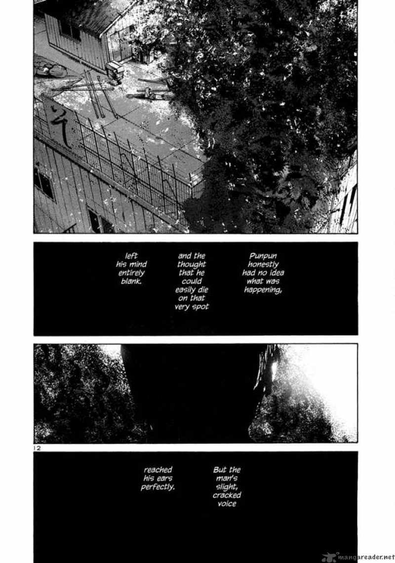 Oyasumi Punpun Chapter 15 Page 13