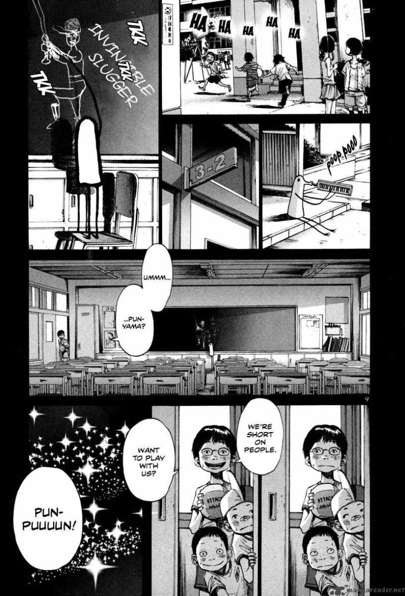 Oyasumi Punpun Chapter 16 Page 10