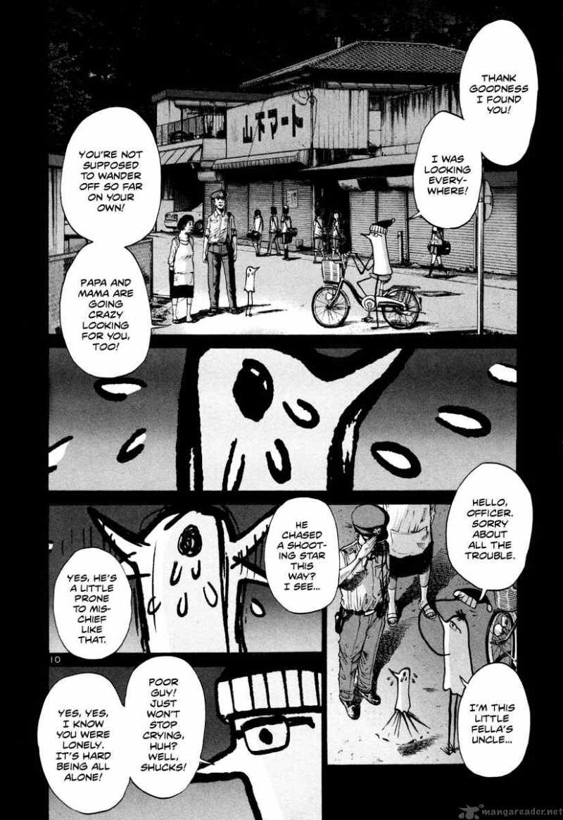 Oyasumi Punpun Chapter 16 Page 11