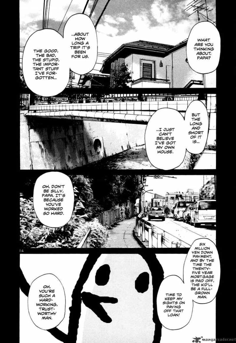 Oyasumi Punpun Chapter 16 Page 15