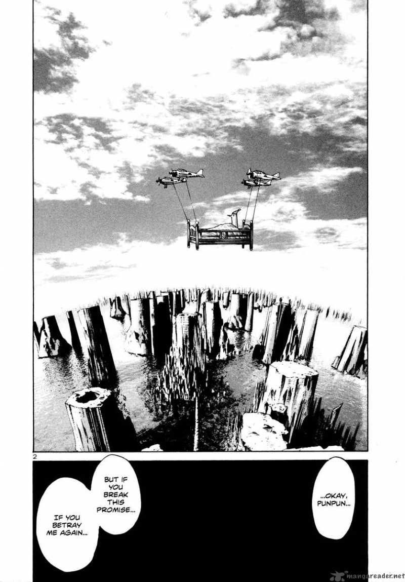 Oyasumi Punpun Chapter 16 Page 3