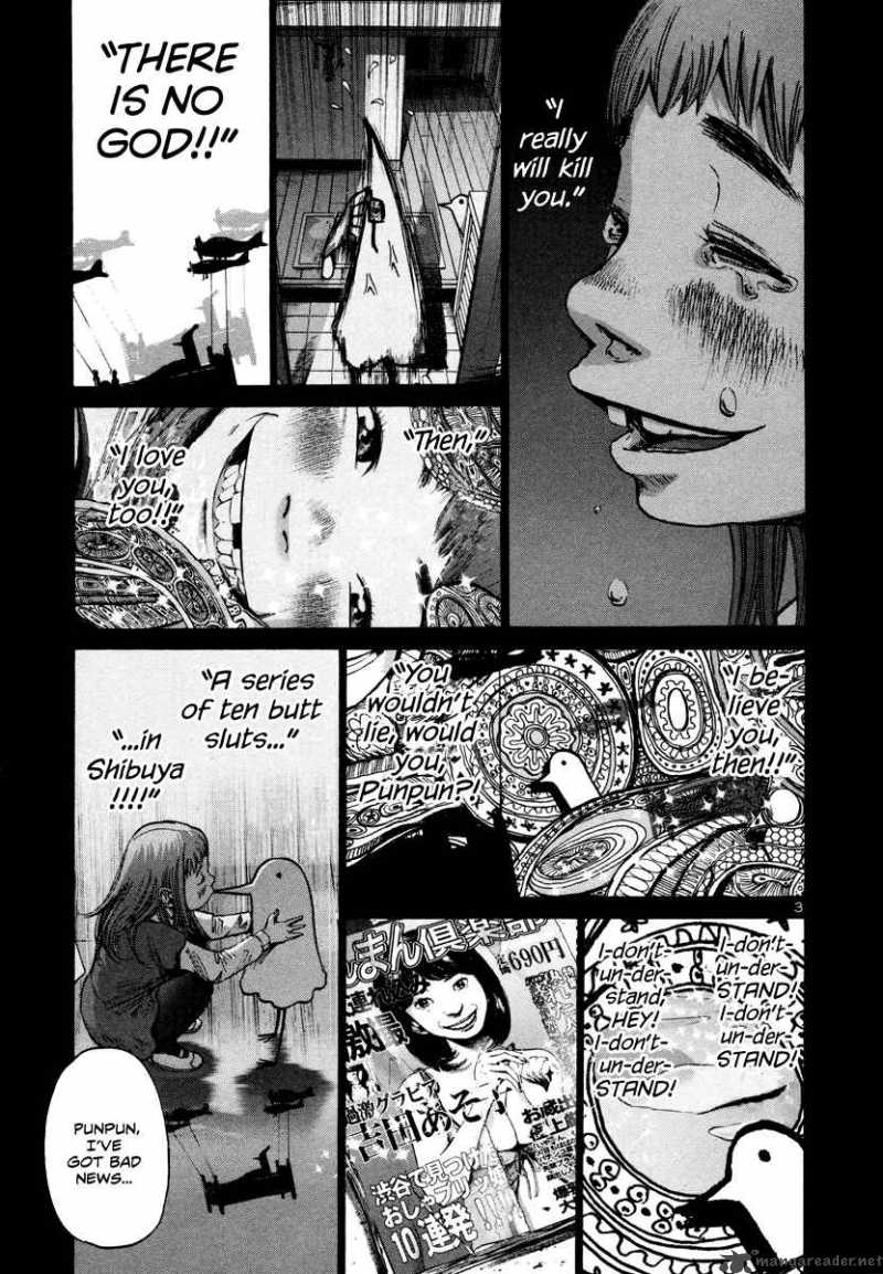 Oyasumi Punpun Chapter 16 Page 4