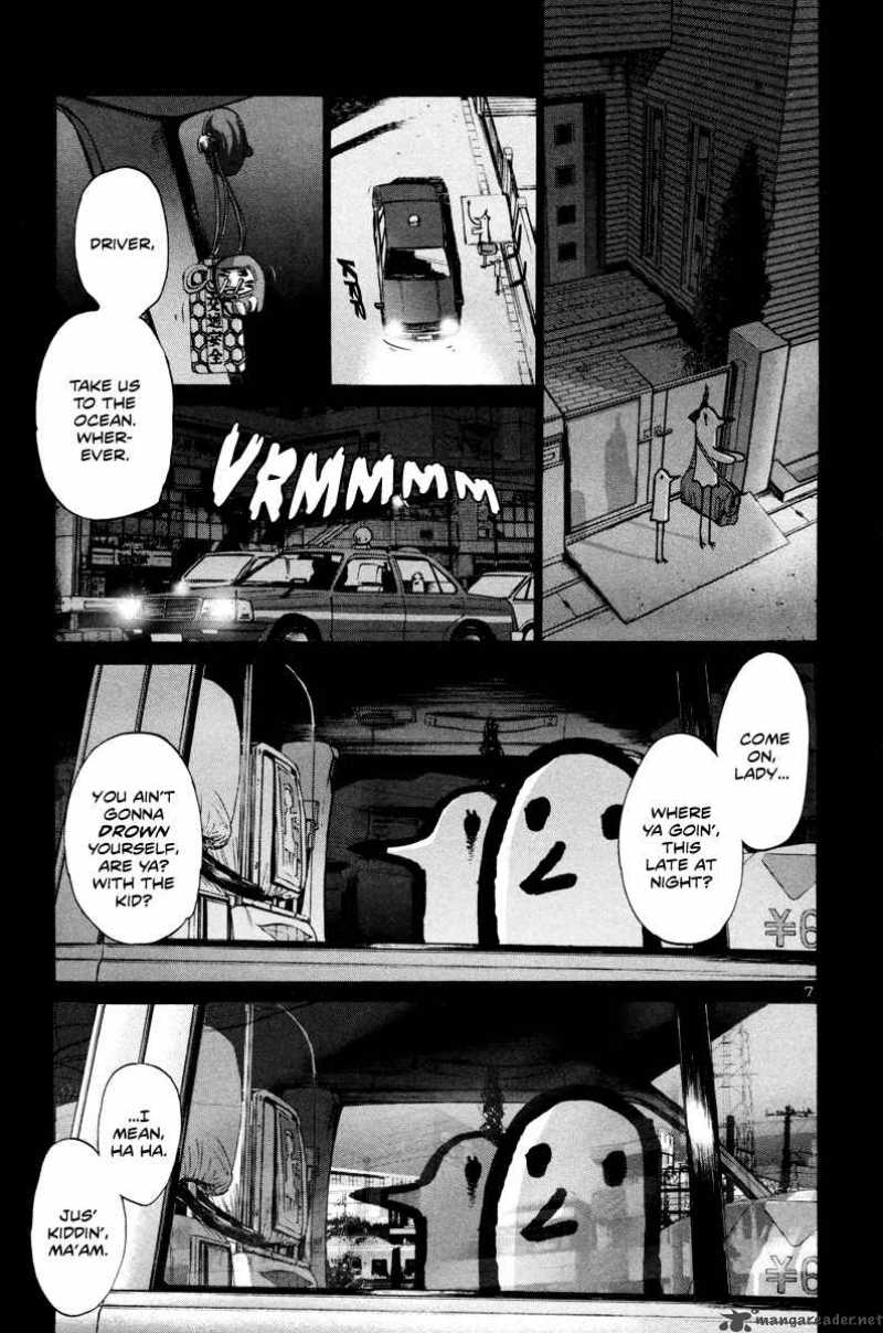 Oyasumi Punpun Chapter 16 Page 8
