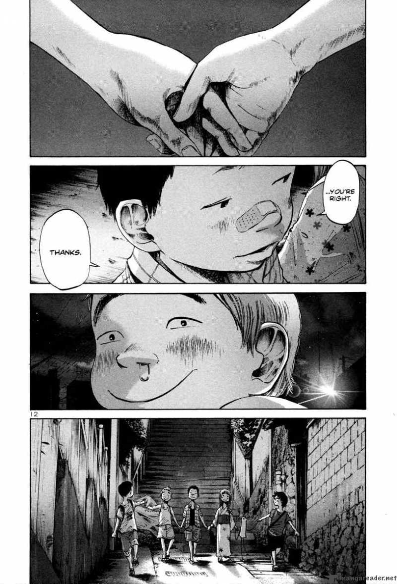 Oyasumi Punpun Chapter 17 Page 13