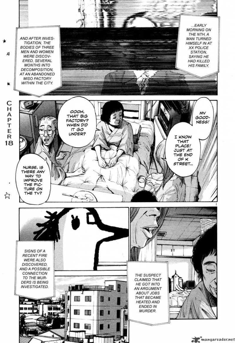 Oyasumi Punpun Chapter 18 Page 2