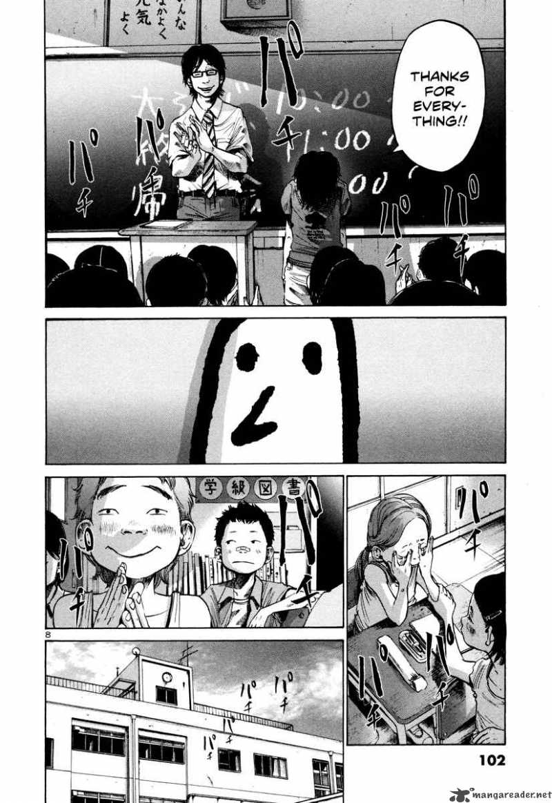 Oyasumi Punpun Chapter 18 Page 9