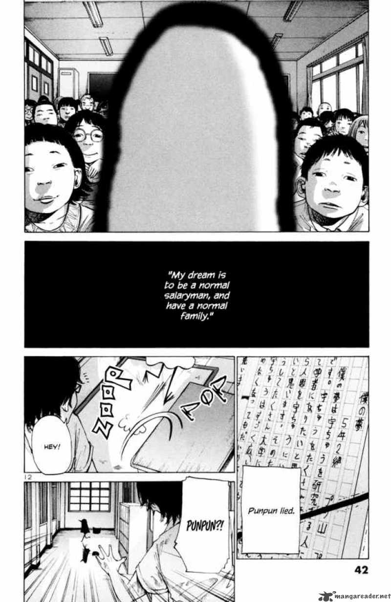 Oyasumi Punpun Chapter 2 Page 13