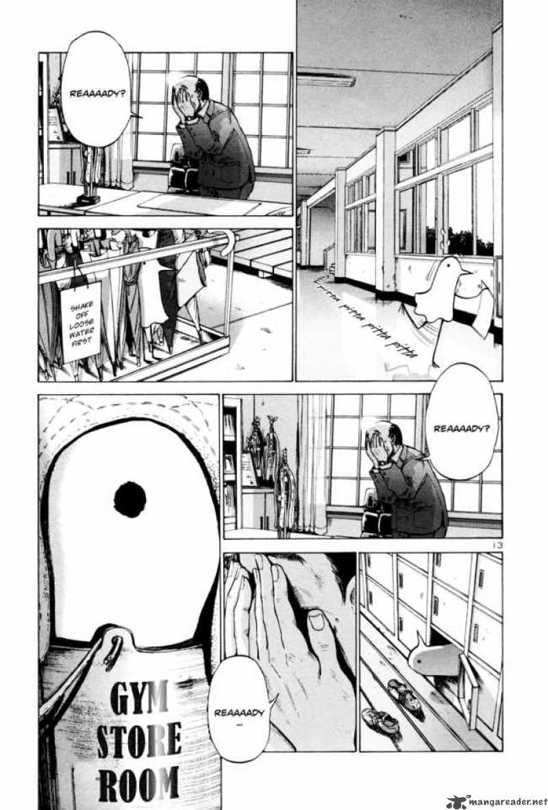 Oyasumi Punpun Chapter 2 Page 14