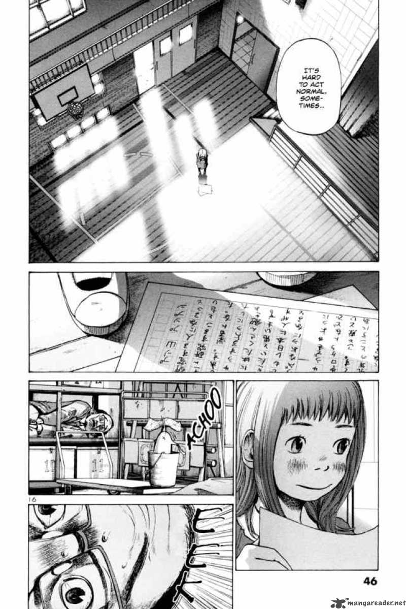 Oyasumi Punpun Chapter 2 Page 17