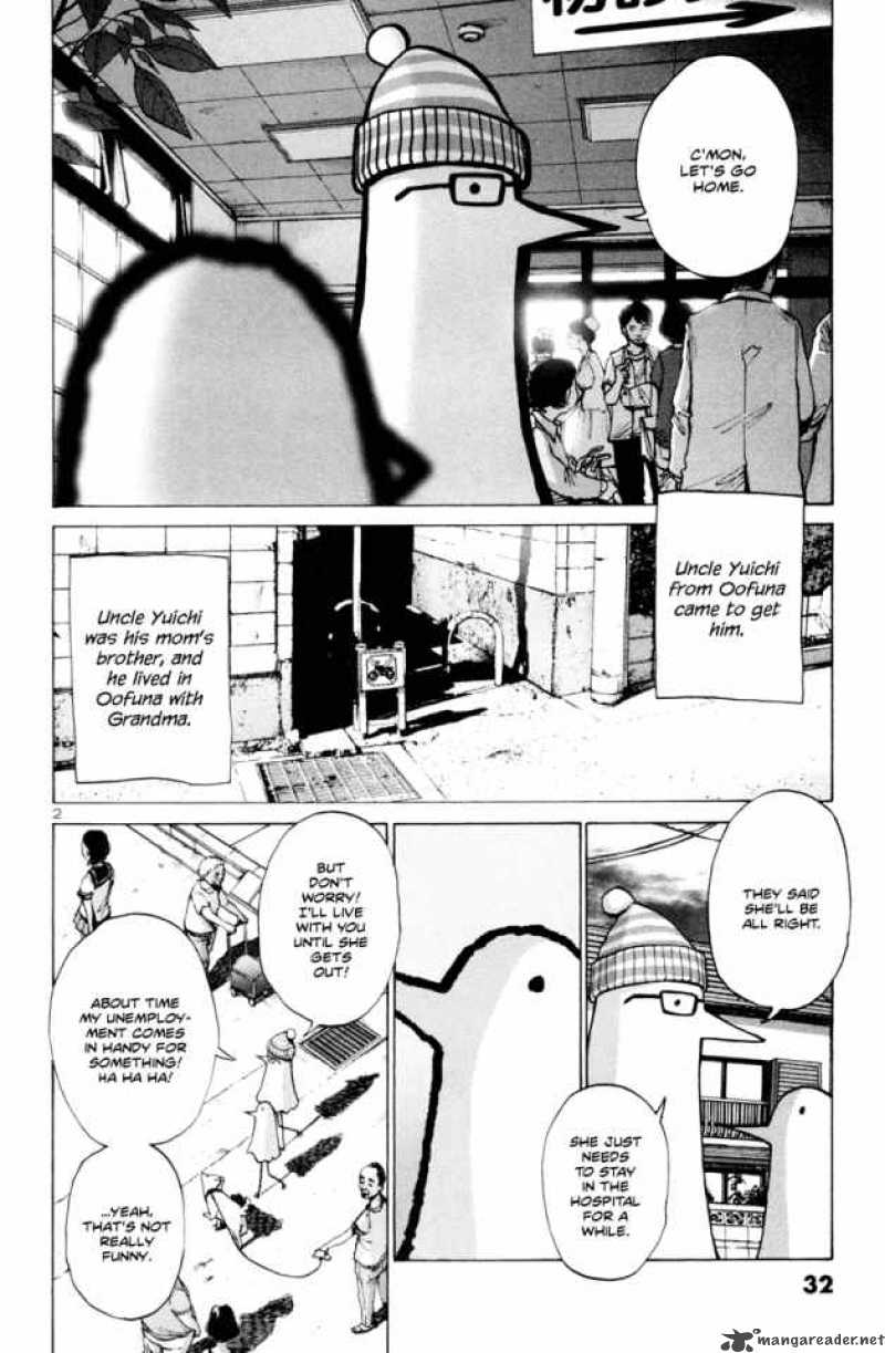 Oyasumi Punpun Chapter 2 Page 3