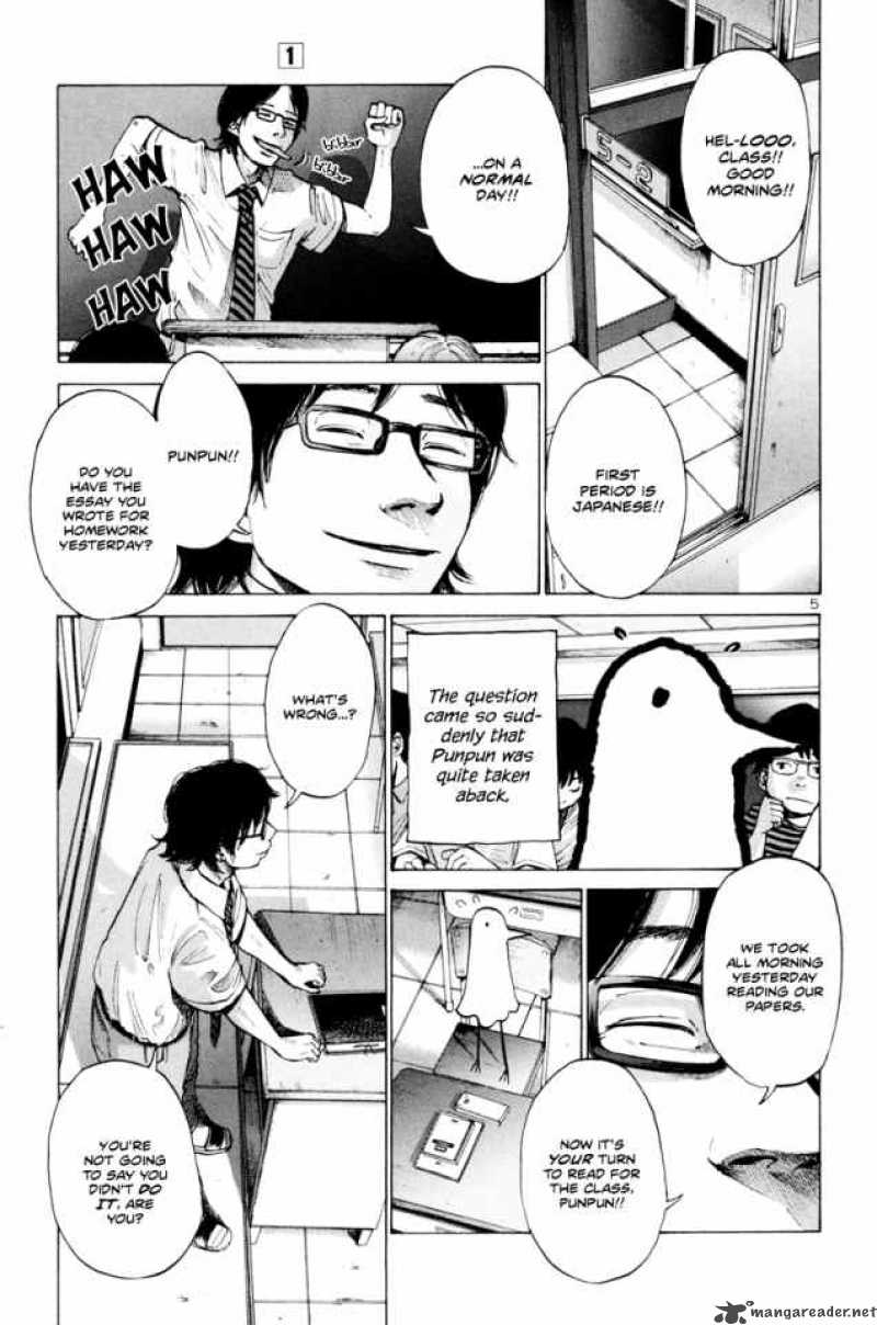 Oyasumi Punpun Chapter 2 Page 6