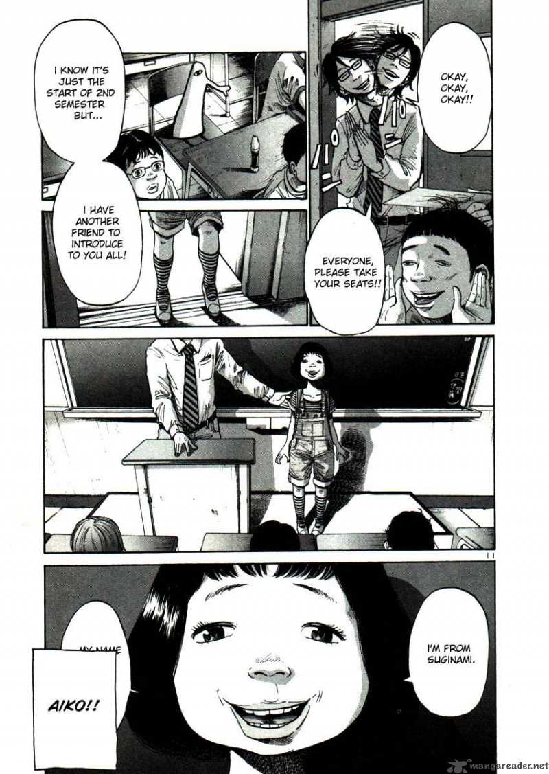 Oyasumi Punpun Chapter 20 Page 11