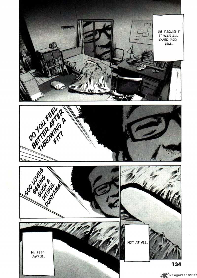 Oyasumi Punpun Chapter 20 Page 4