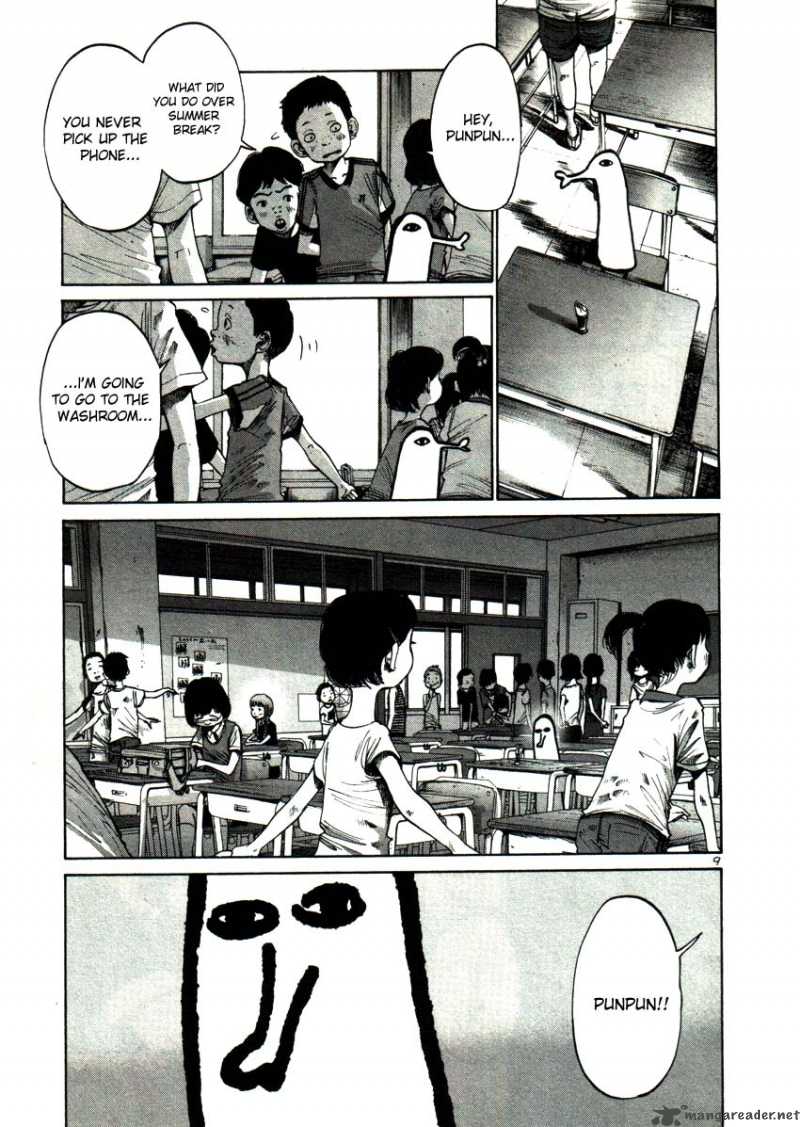 Oyasumi Punpun Chapter 20 Page 9