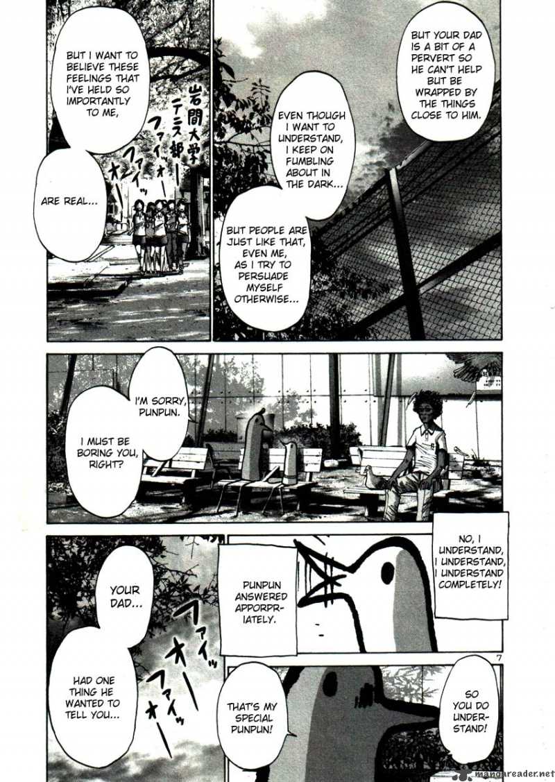 Oyasumi Punpun Chapter 21 Page 7