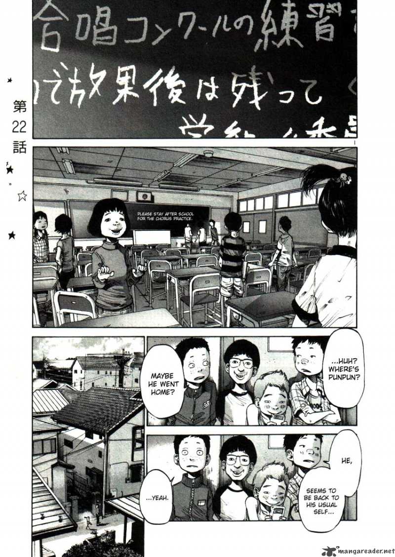 Oyasumi Punpun Chapter 22 Page 1