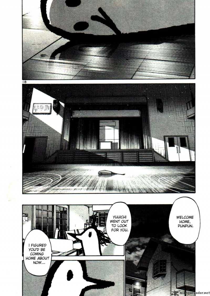 Oyasumi Punpun Chapter 22 Page 17