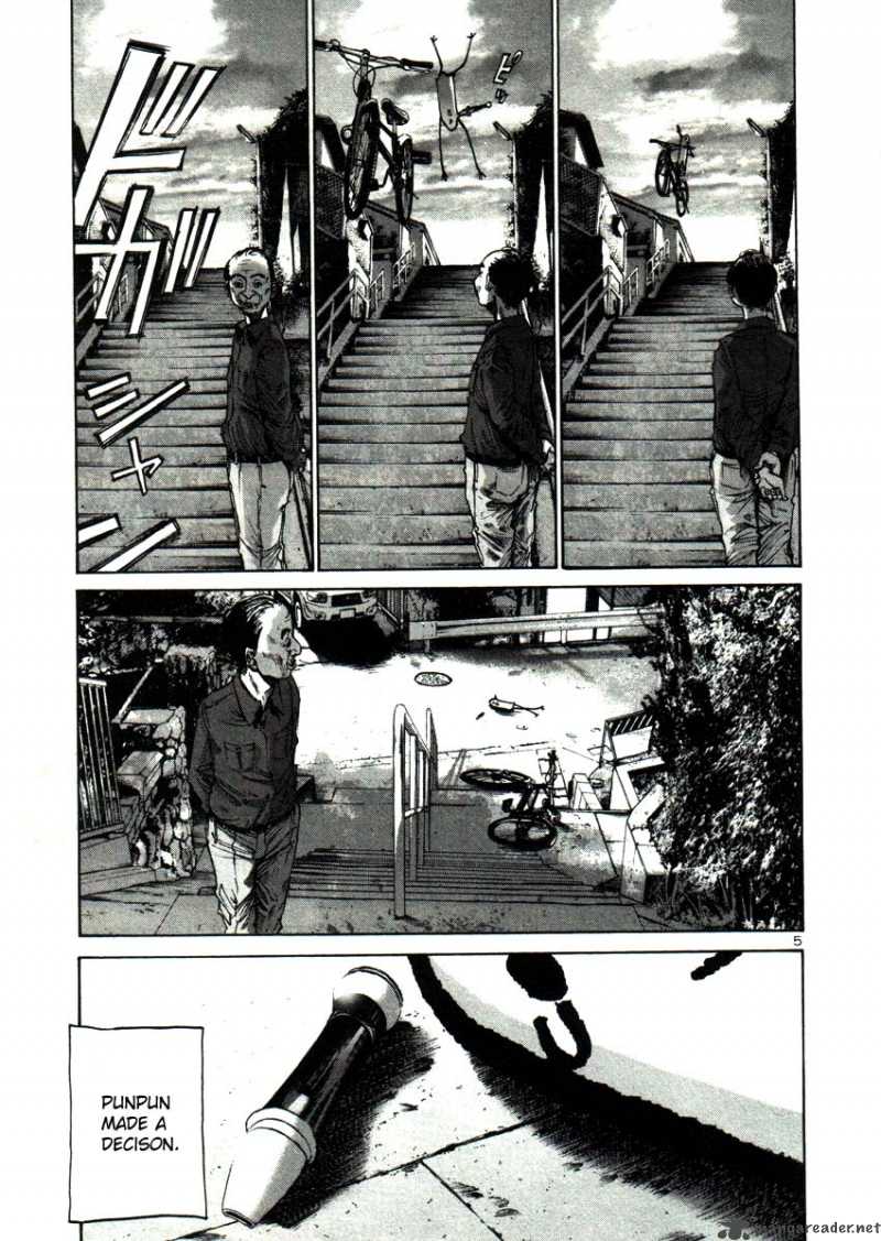 Oyasumi Punpun Chapter 22 Page 5