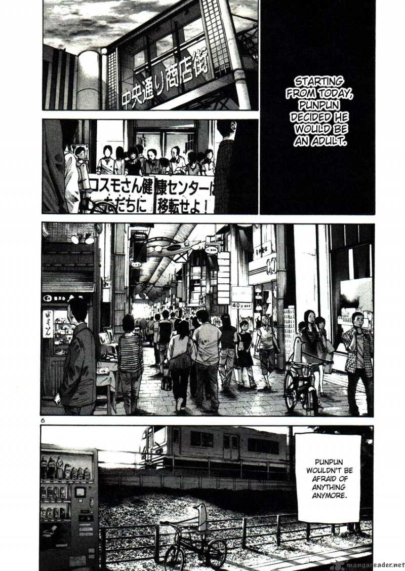 Oyasumi Punpun Chapter 22 Page 6