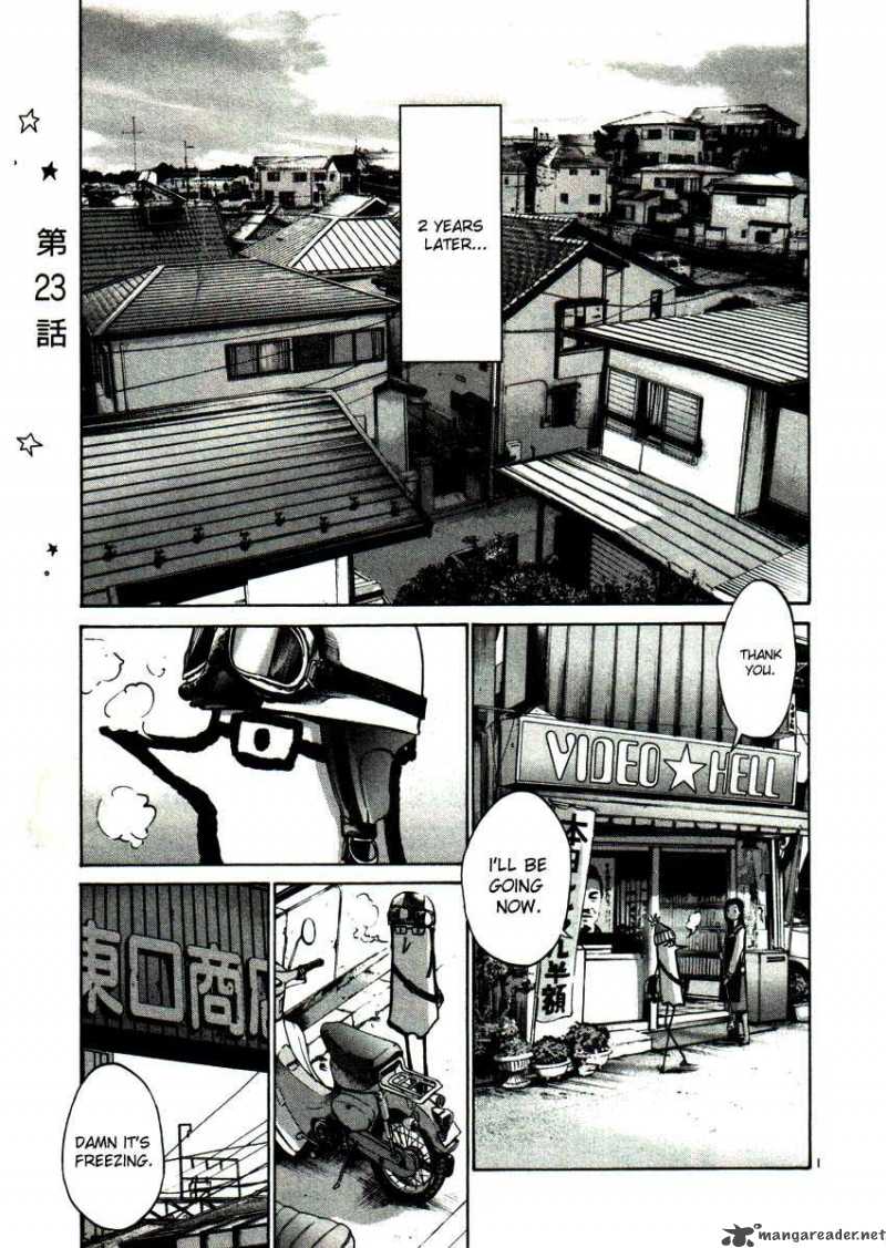 Oyasumi Punpun Chapter 23 Page 1