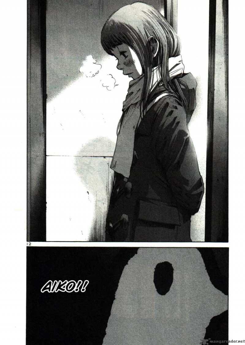 Oyasumi Punpun Chapter 23 Page 12